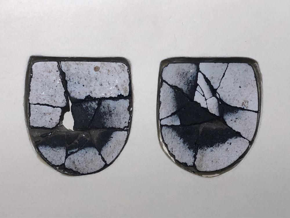 Strittmatter piece entitled "On, Going" (detail)